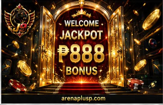 ARENAPLUS Login Password Access