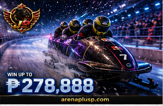 ARENAPLUS sports match room